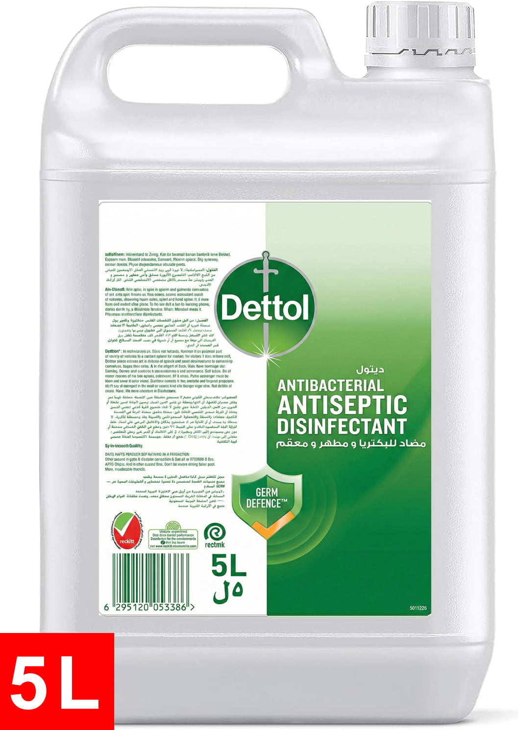 Dettol Antiseptic Antibacterial Disinfectant Liquid, 5L